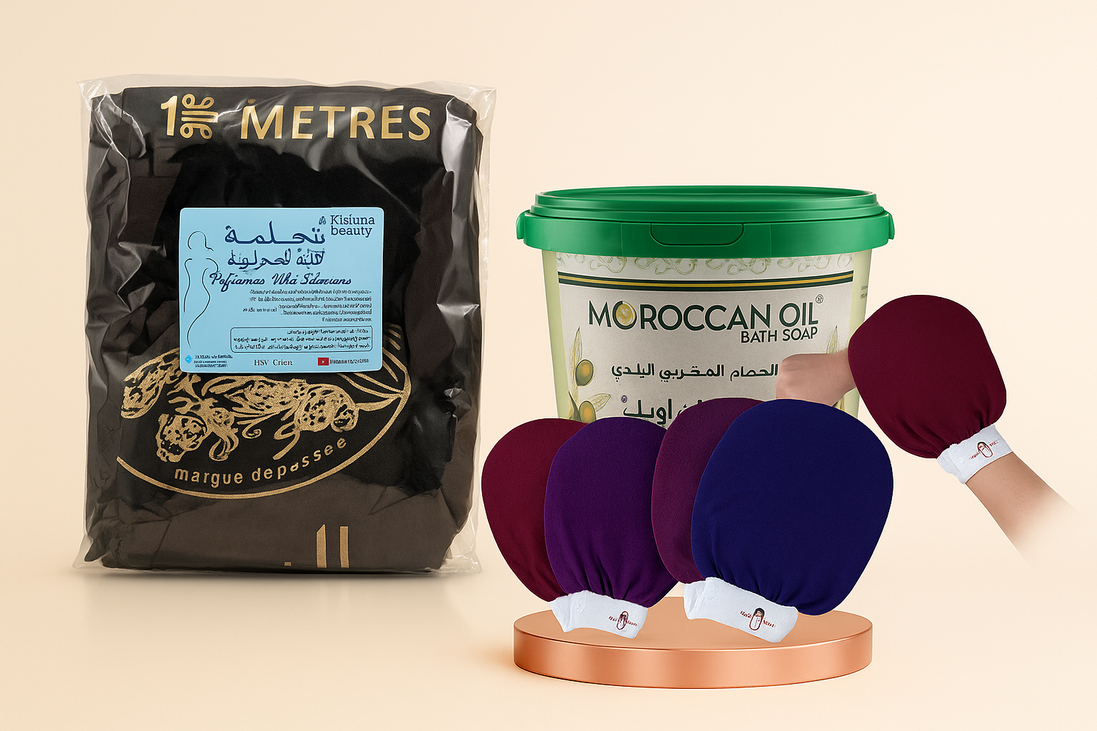 Moroccan Products - المنتجات المغربية