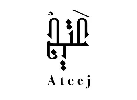 Ateej - عتيج