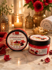 Moroccan Aker Fassi Foot Cream كريم القدمين بالعكر الفاسي المغربي
