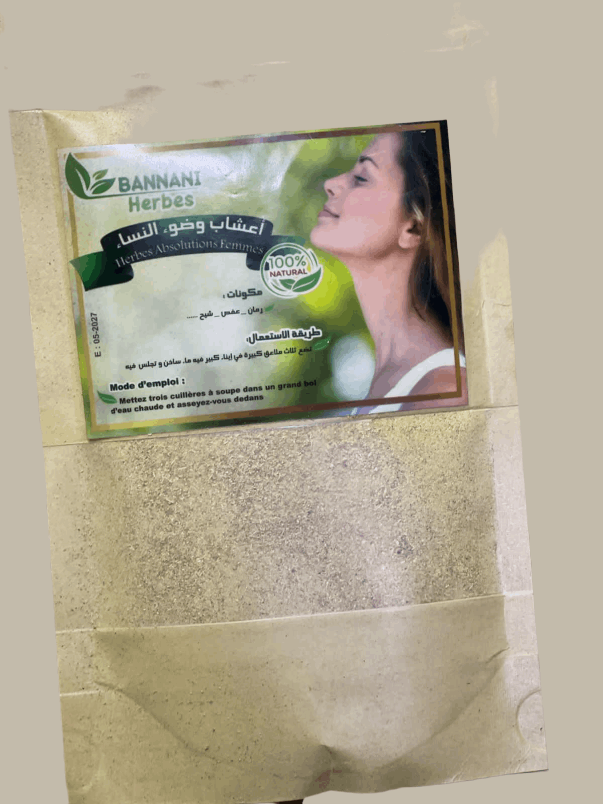 Feminine Powder - بودرة الأنوثة