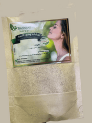 Feminine Powder - بودرة الأنوثة