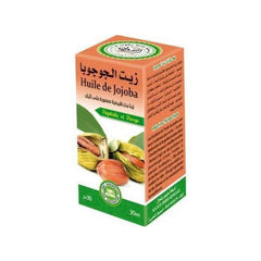 Jojoba Oil – Natural Moisturizer for Oily Skin & Hair – 30ml -زيت الجوجوبا الطبيعي – لترطيب البشرة وتنظيم دهون الشعر – 30 مل