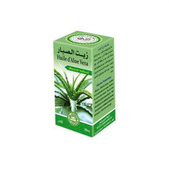 Aloe Vera Oil – Natural Moisturizer for Skin & Hair – 30ml -زيت الصبار الطبيعي – لترطيب البشرة وتحفيز نمو الشعر – 30 مل