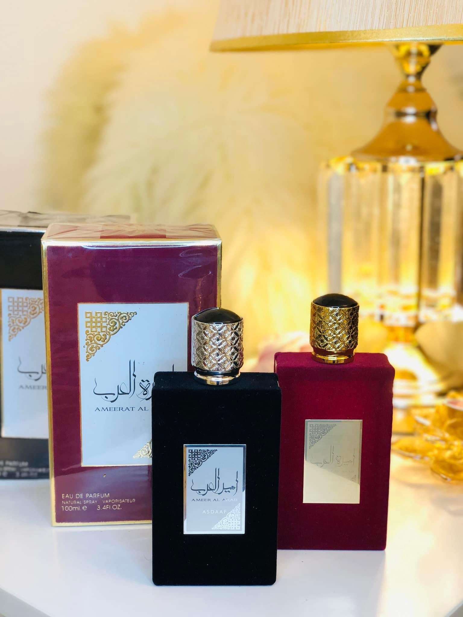 Ameer Al Arab & Ameerat Al Arab - امير العرب و اميرة العرب