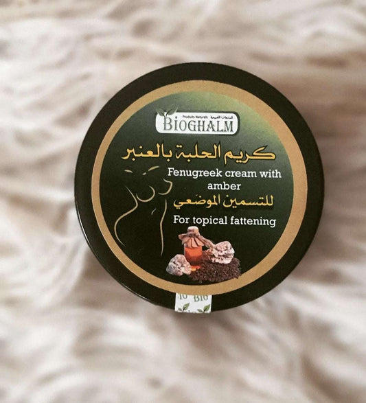 Fenugreek Cream with Amber for Weight Gain - كريم الحلبة بالعنبر للتسمين الموضعي