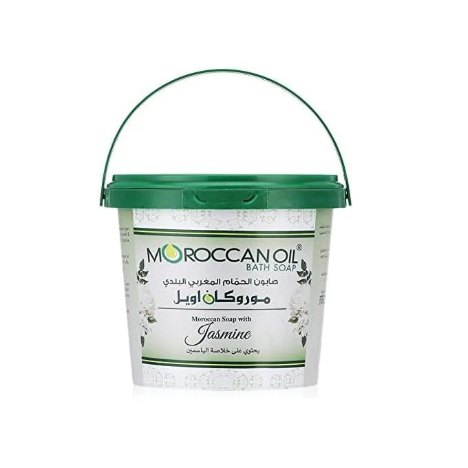 Moroccan Oil Bath Soap 850 g – Natural Hammam Black Soap by Kikiluna Beauty