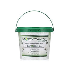 Moroccan Oil Bath Soap 850 g – Natural Hammam Black Soap by Kikiluna Beauty