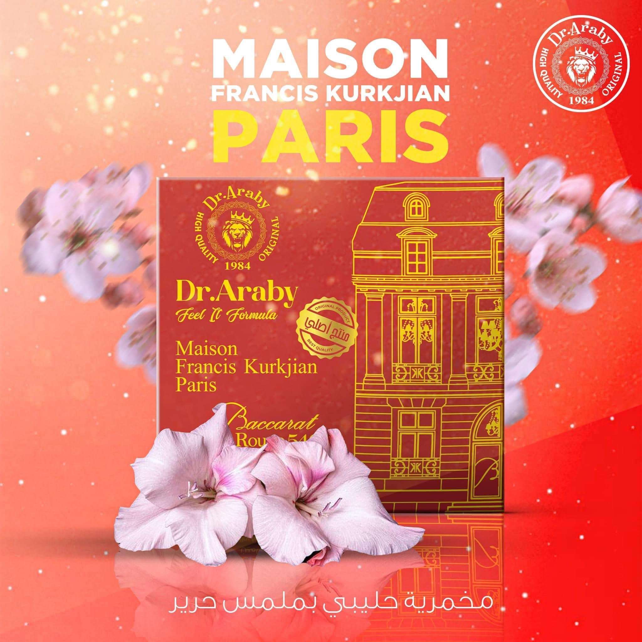 Arabic solid perfume oil for hair and body