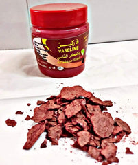 Aker Fassi Moisturizer - مرطب بالعكر الفاسي