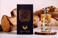 Dukhoon Al Oud - عطر دخون العود