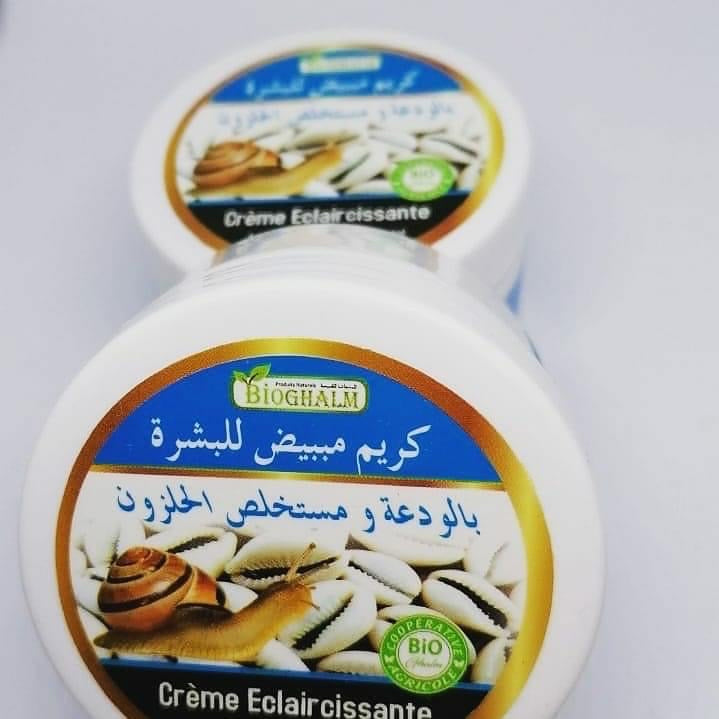 كريم مبيض للبشرة