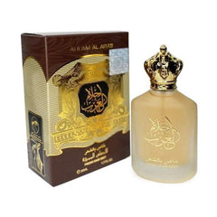 Ahlam Al Arab Hair Mist - احلام العرب معطر للشعر