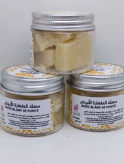 White Musk Al Tahara - مسك الطهارة الابيض