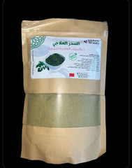 Seder and Moroccan Herbs - السدر العلاجي بالأعشاب المغربية