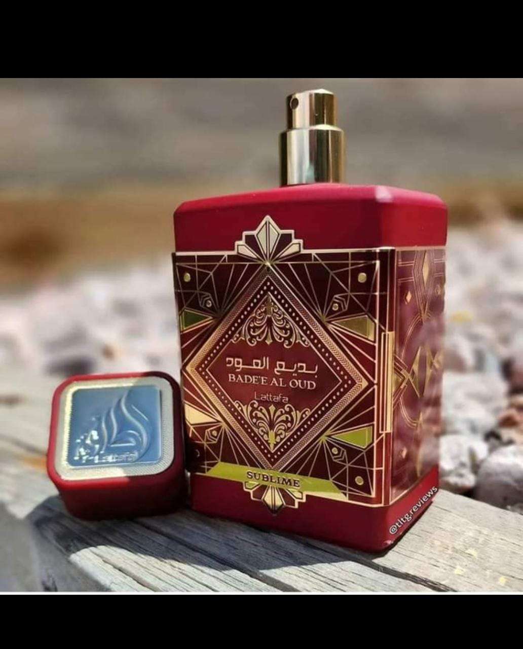 Bade’e Al Oud - بديع العود