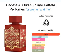 Bade’e Al Oud - بديع العود