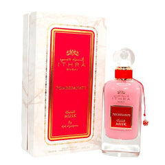 Pomegranate Musk Ithra Dubai Collection - مسك الرمان اثراء دبي