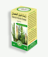 Horsetail Oil - زيت ذيل الحصان