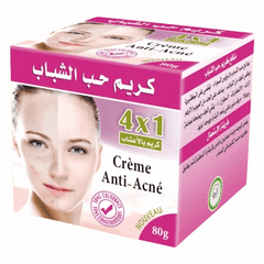 Acne Cream - كريم حب الشباب
