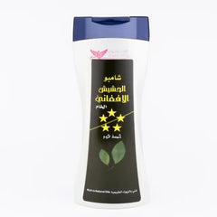 Afghan Hashish Shampoo - شامبو الحشيش الافغاني