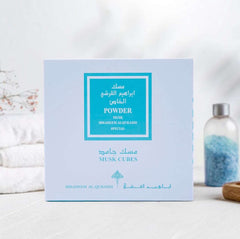Ibrahim Al Qurashi Powder Musk Cubes | Luxury Long-Lasting Perfume for Clothes & Body - مكعبات مسك إبراهيم القرشي بودر | عطر فخم يدوم طويلًا لتعطير الملابس والجسم