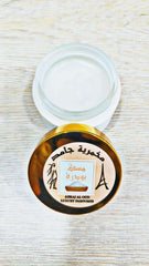 Makhmariya Powder Musk - المخمرية . المسك البودر