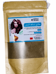 Hair Loss Treatment - علاج تساقط الشعر