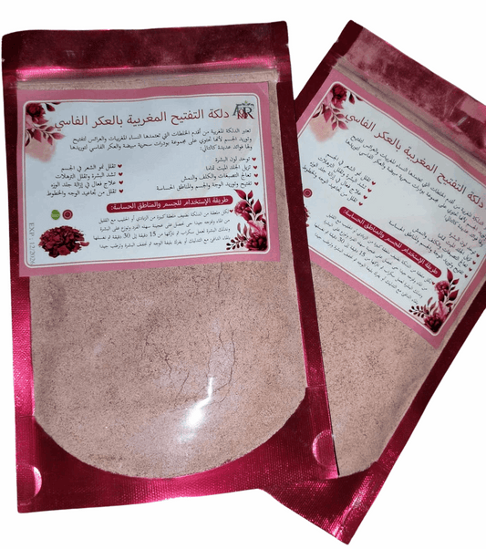 Whitening Aker Fassi Delka - دلكة التفتيح المغربية بالعكر الفاسي