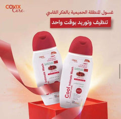 Covix Care Intimate Wash with Aker Fassi | Brightening, Cleansing & Hydrating - غسول كوفيكس كير بالعكر الفاسي | توريد، تنظيف، وترطيب طبيعي للمناطق الحساسة
