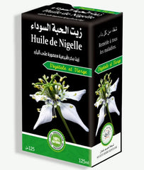 Black Seed Oil 125ml - زيت الحبة السوداء