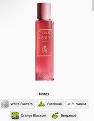 Pink Lady - 200ml - بنك ليدي عطر - ٢٠٠ مل