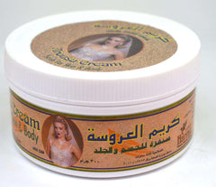 Al Aroosa Scrub Cream for Face & Body | Instant Brightening & Deep Exfoliation - كريم العروسة سنفرة للجسم والوجه | تفتيح وتقشير فوري لبشرة ناعمة ومشرقة