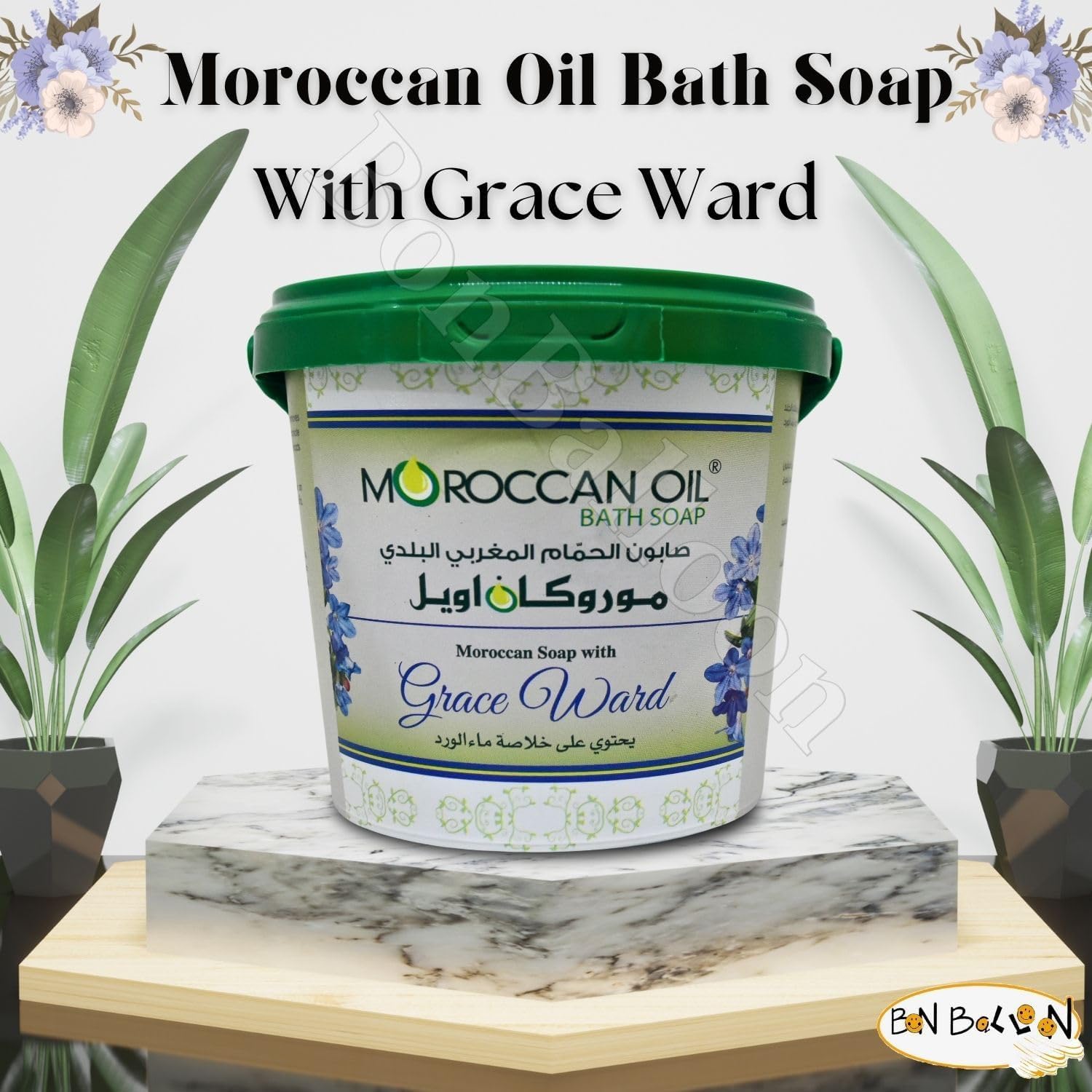 Moroccan Oil Bath Soap 850 g – Natural Hammam Black Soap by Kikiluna Beauty