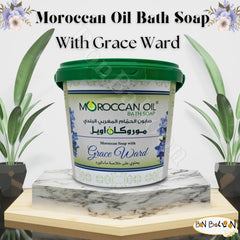 Moroccan Oil Bath Soap 850 g – Natural Hammam Black Soap by Kikiluna Beauty