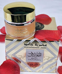 Mukhammaria Jamid Bint Hooran - مخمرية جامد بنت حوران