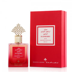 Musk Raspberry Eau De Parfum - 75ml - عطر مسك التوت الاحمر المركز - 75 مل
