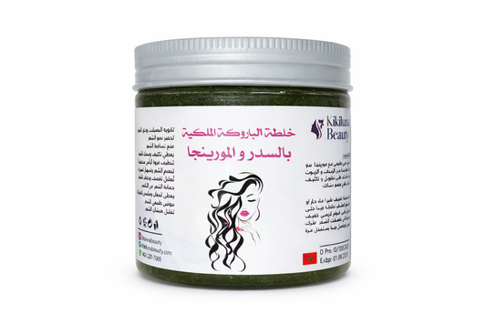 Sidr and Moringa Hair Treatment Mix - Natural Wig Care - خلطة الباروكة بالسدر والمورينجا - للعناية الطبيعية بالشعر