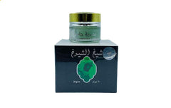 Mukhammaria Jamid sheikh Al Shiokh - مخمرية جامد شيخ الشيوخ