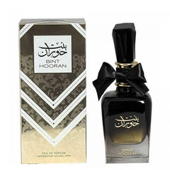 Bint Hooran Perfume - عطر بنت حوران