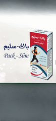 Pack Slim - باك سليم