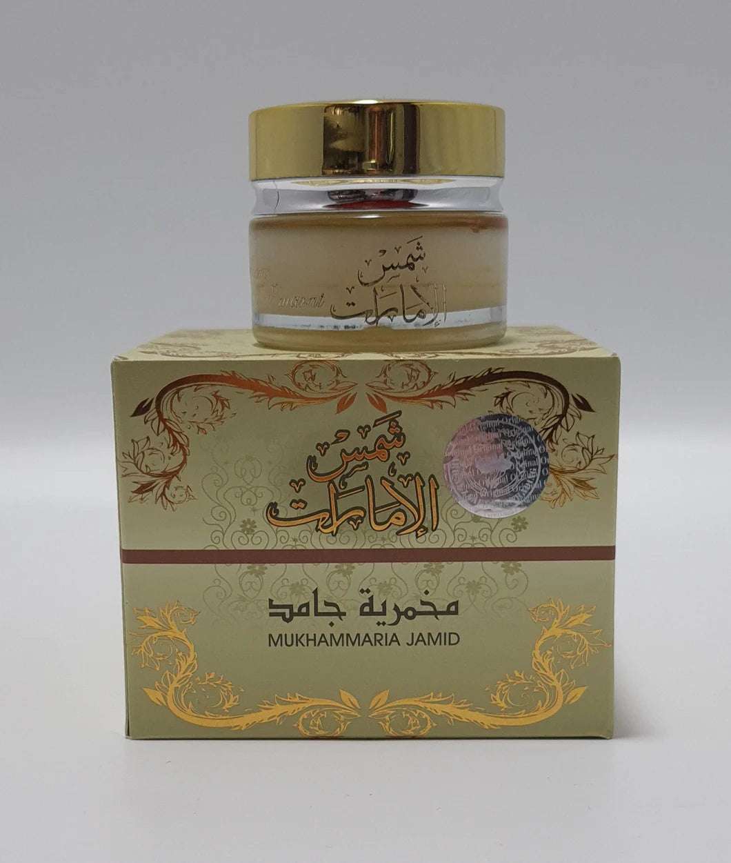 Mukhammaria Jamid Shams Al Emaraat - مخمرية جامد شمس الامارات