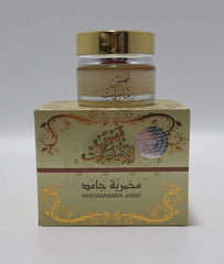 Mukhammaria Jamid Shams Al Emaraat - مخمرية جامد شمس الامارات