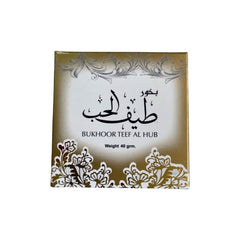 Bukhoor Teef Al Hub - بخور طيف الحب