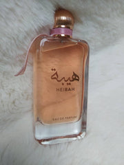 Heibah - هيبة