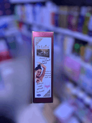 Natural Deodorant and Whitening Cream Ameerat Al Arab - مزيل عرق طبيعي للاماكن الحساسة