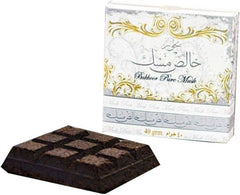 Bukhoor Pure Musk - بخور خالص المسك
