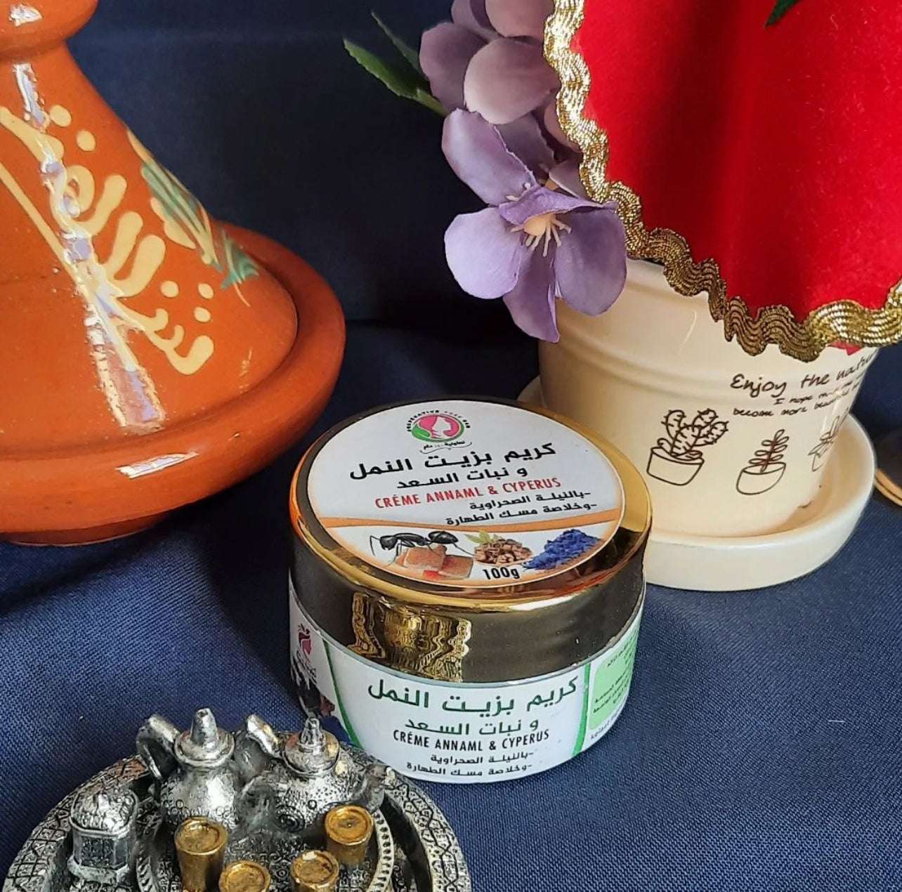 Ant oil and Cyperus oil cream Hair Growth Inhibitor -  كريم ب زيت النمل و النيلة المغربية و مسك الطهارة لمنع نمو الشعر