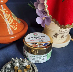 Ant oil and Cyperus oil cream Hair Growth Inhibitor -  كريم ب زيت النمل و النيلة المغربية و مسك الطهارة لمنع نمو الشعر