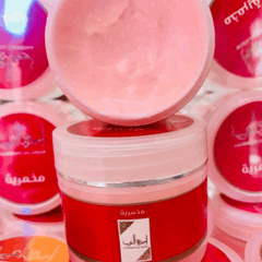 Makhmaryet Ameert Al Arab - مخمرية اميرة العرب