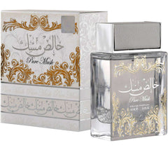 Lattafa Pure Musk Perfume | Elegant Long-Lasting White Musk Fragrance - عطر خالص مسك لطافة | رائحة نقية تدوم طويلاً برائحة المسك الأبيض الفاخر